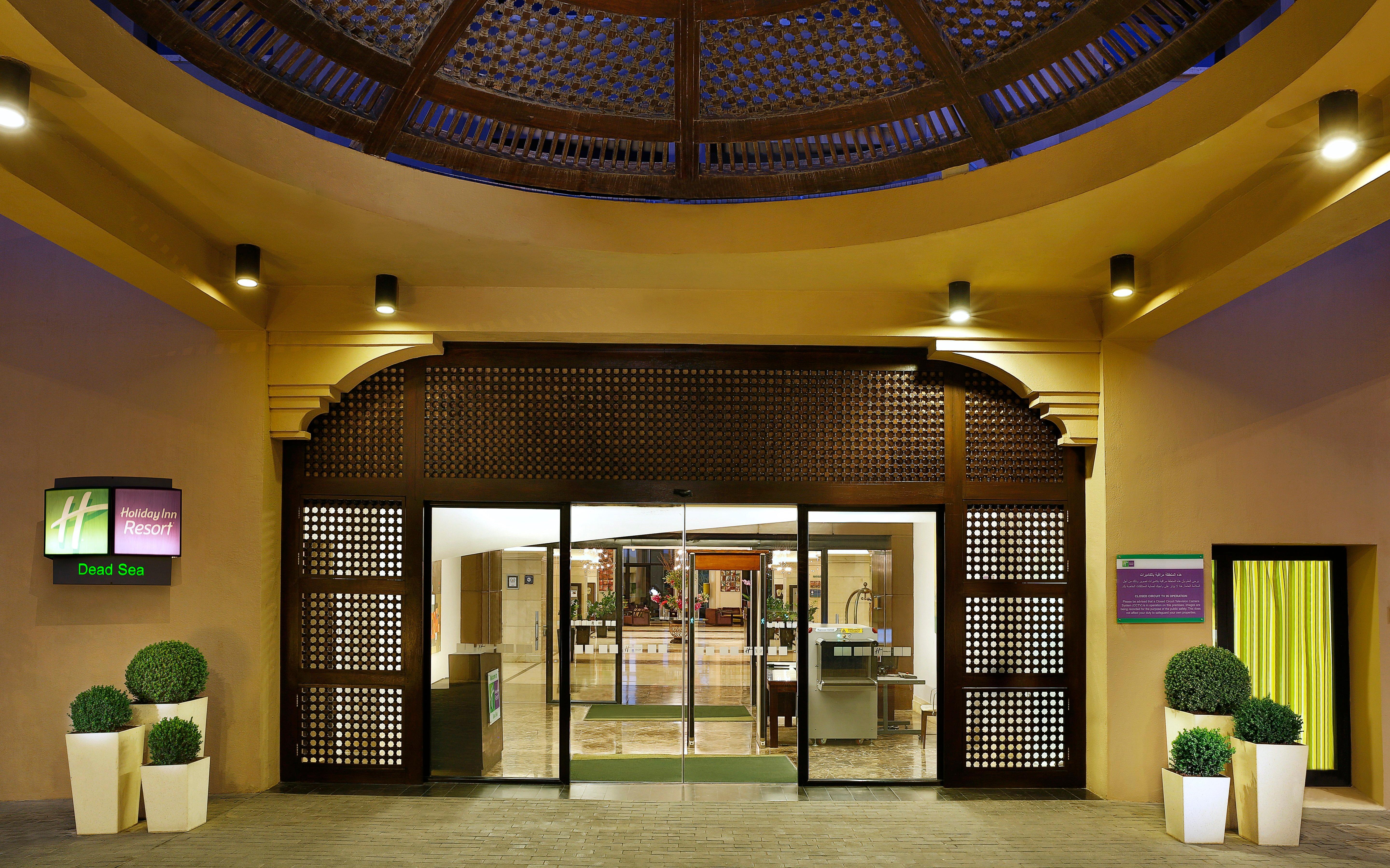 By Ihg Dead Sea